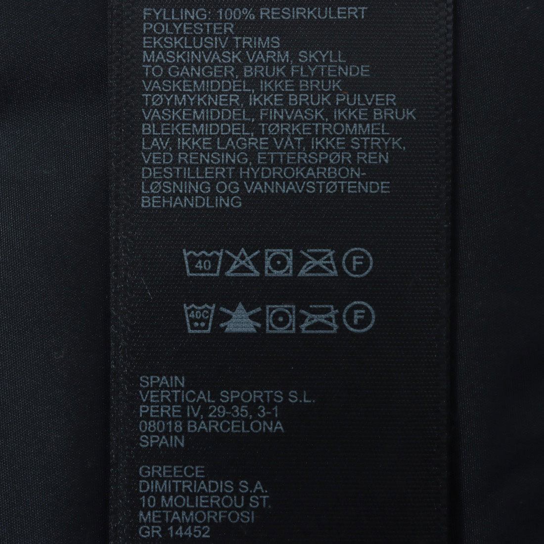 マーモット Marmot GORE-TEX ライトレイ パンツ ロングパンツ (ブラック) ブラック