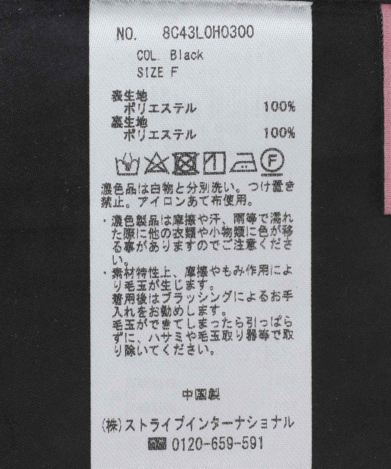 メゾン ド フルール Maison de FLEUR 慈愛に満ちたジャカードワンピース (ブラック) ブラック