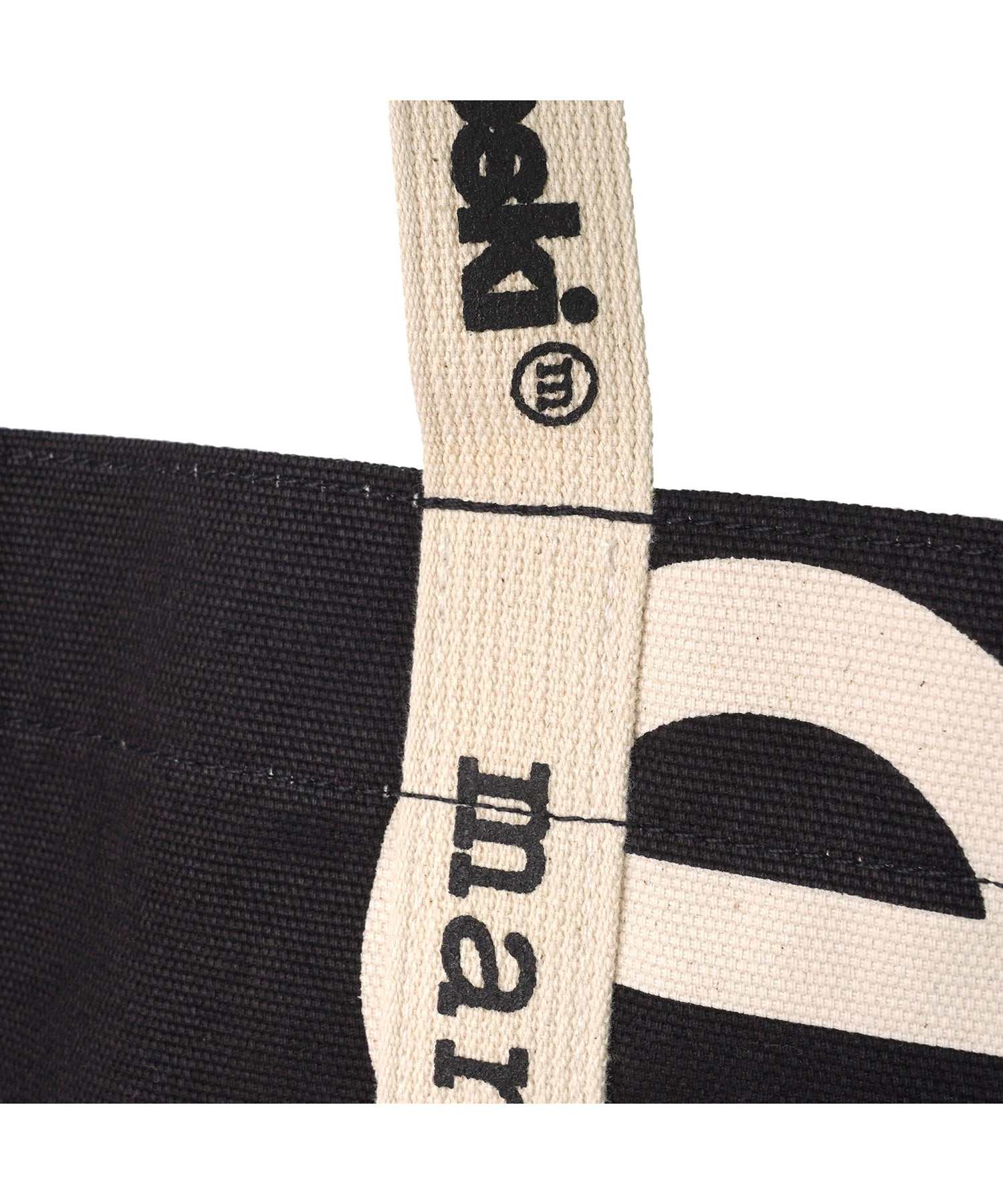 馬利梅可 marimekko Marimekko 馬利梅可 手提包 092249 910