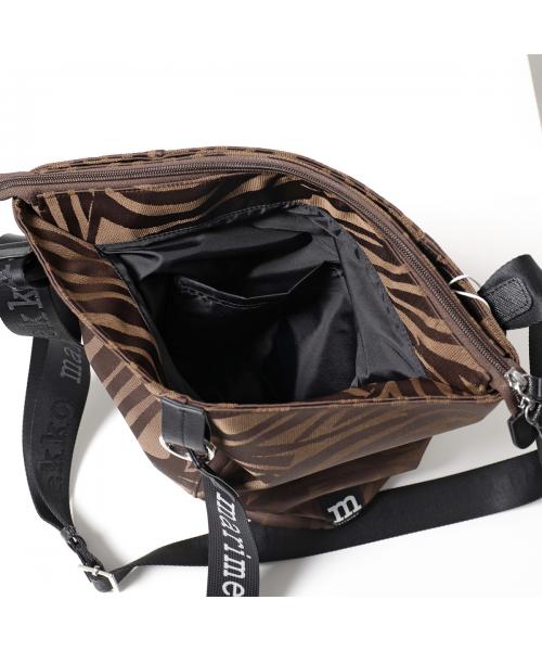 マリメッコ marimekko marimekko ショルダーバッグ All Day Bucket Jokuraita 094613 (880/ブラウン) 880/ブラウン