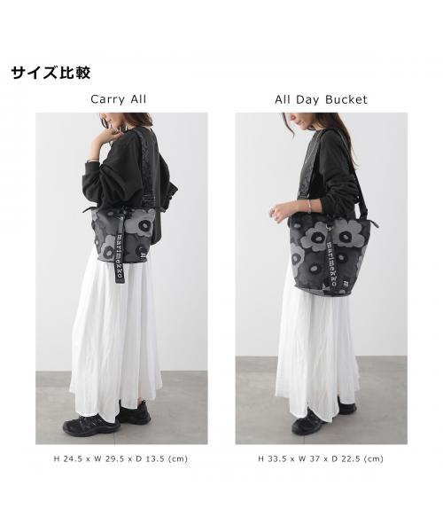マリメッコ marimekko marimekko ショルダーバッグ All Day Bucket Jokuraita 094613 (880/ブラウン) 880/ブラウン