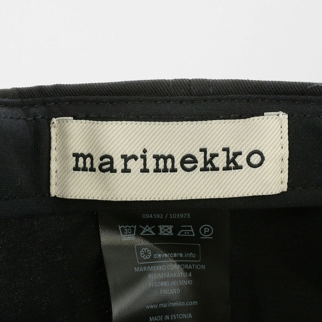 マリメッコ marimekko キャップ セメンティ ソリッド CAP 094592 999 (ブラック/オフホワイト) ブラック/オフホワイト