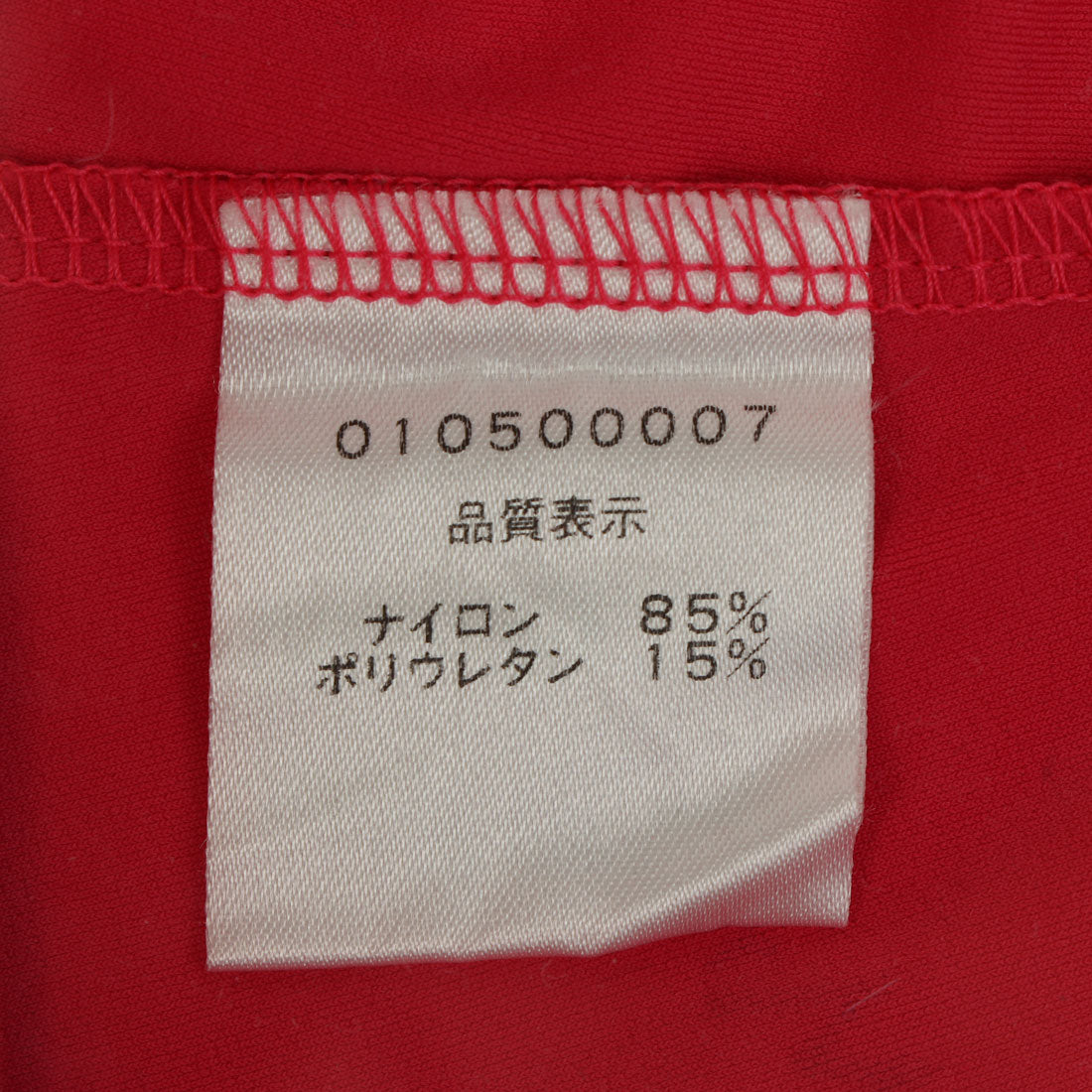 マ・メール Mame're パンツ_ロング丈 (ピンク) 他