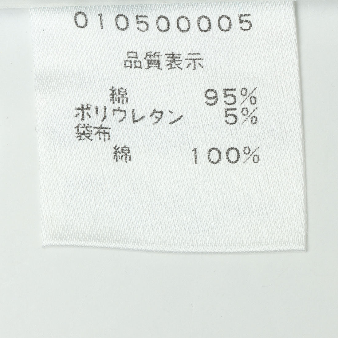マ・メール Mame're パンツ_ショート丈 (ブラック) 他
