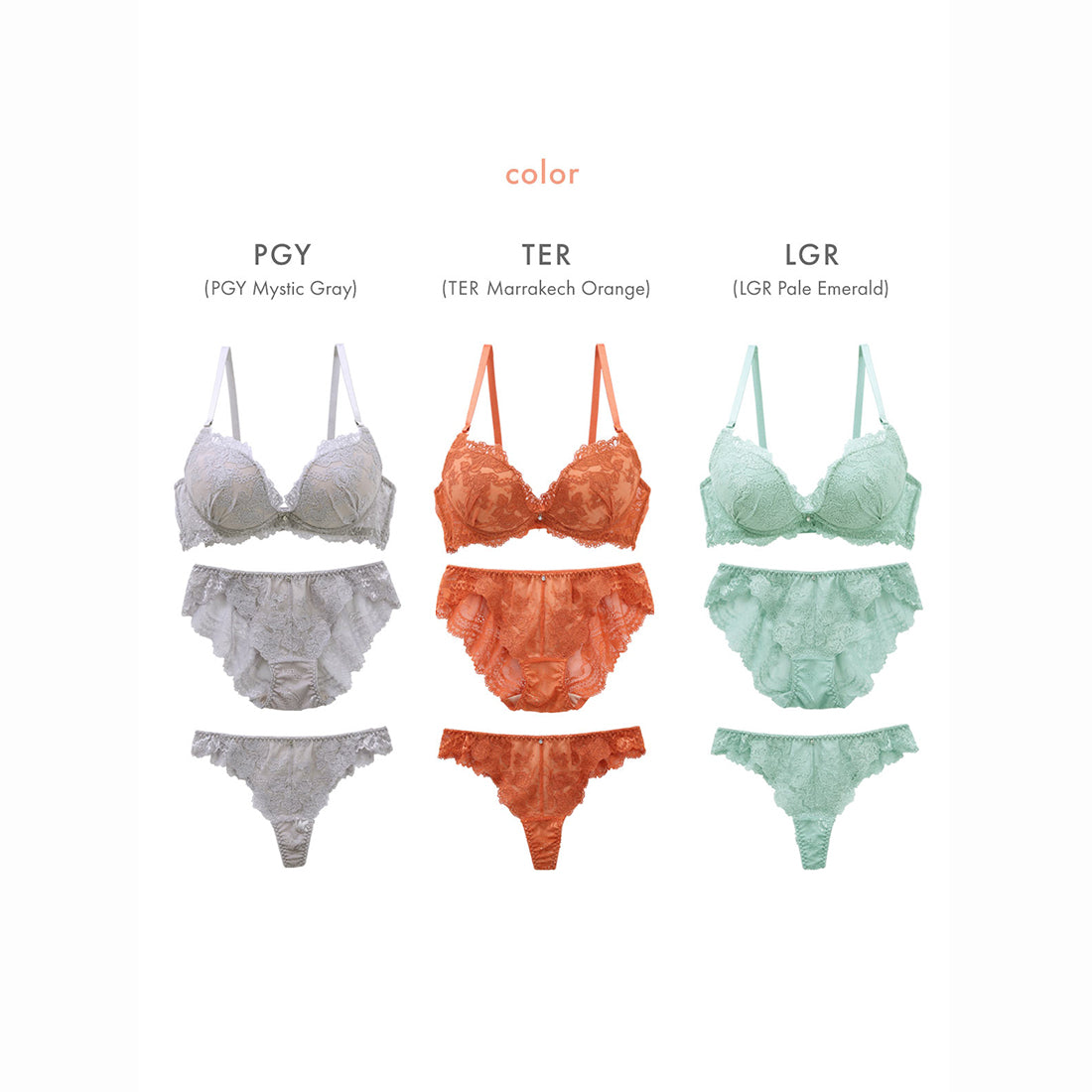 モンシェルピジョン Mon cher pigeon* 【3点セットA-E】トレラジェンマ ブラ&ショーツ&Tバック 風船のようにボンッとバストが膨らむ バルーンブラ 【返品不可商品】