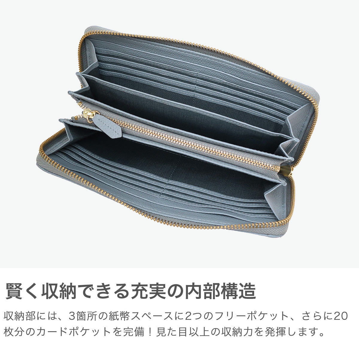 マリ クレール marie claire 長財布 レディース 財布 ブランド 本革 大容量 カード大容量 ラウンドファスナー 大人 上品 シンプル かわいい レザー サイフ 小銭入れ クローバー Carrousel MC88648 (ベージュ) ベージュ