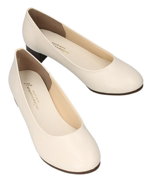 MaRe MaRe Waterproof Plain Pumps MD241507 for Women, Easy to Walk in