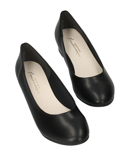 MaRe MaRe Waterproof Plain Pumps MD241507 for Women, Easy to Walk in