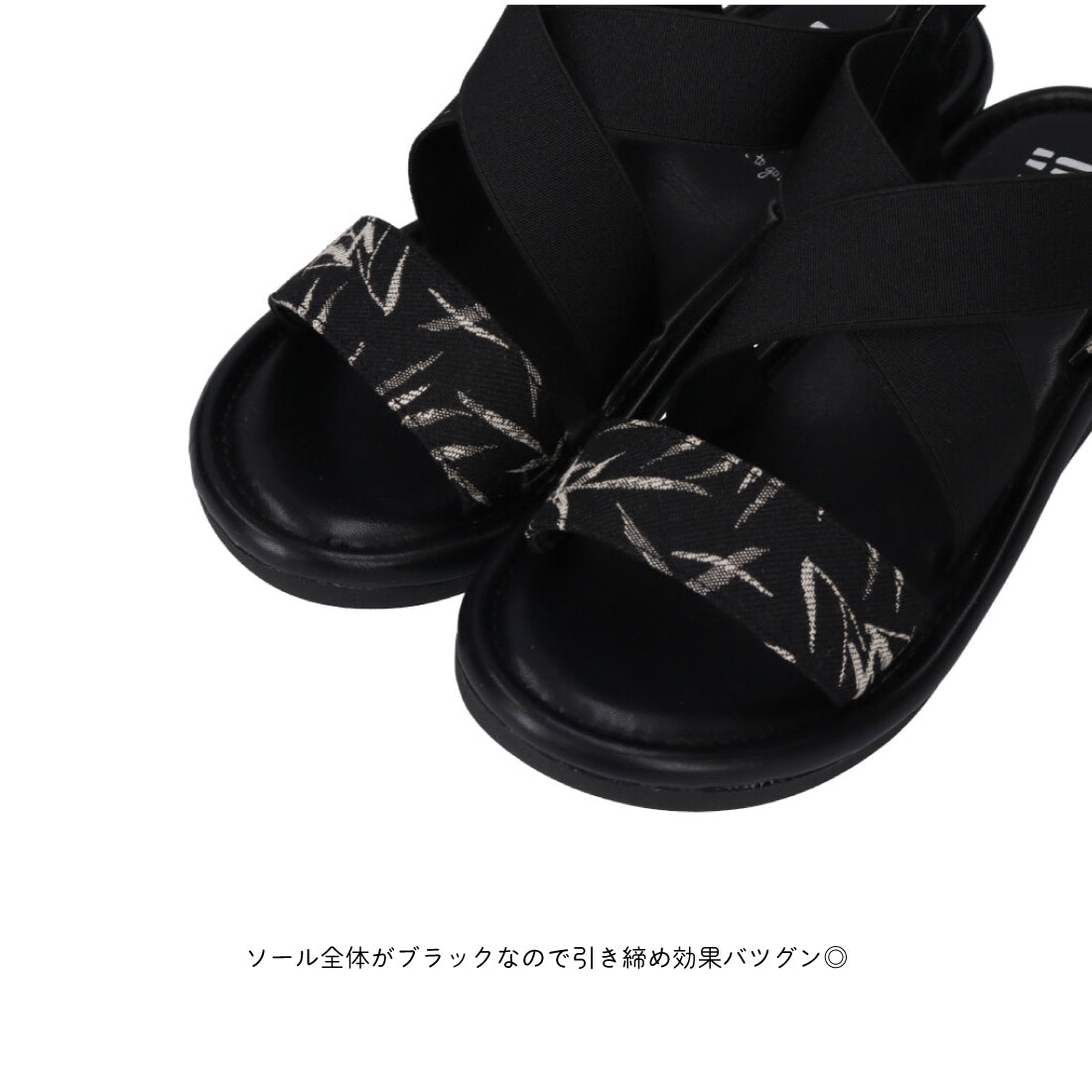 マーレマーレ maRe maRe クロスゴムベルトサンダルWX251420 (BK) BK