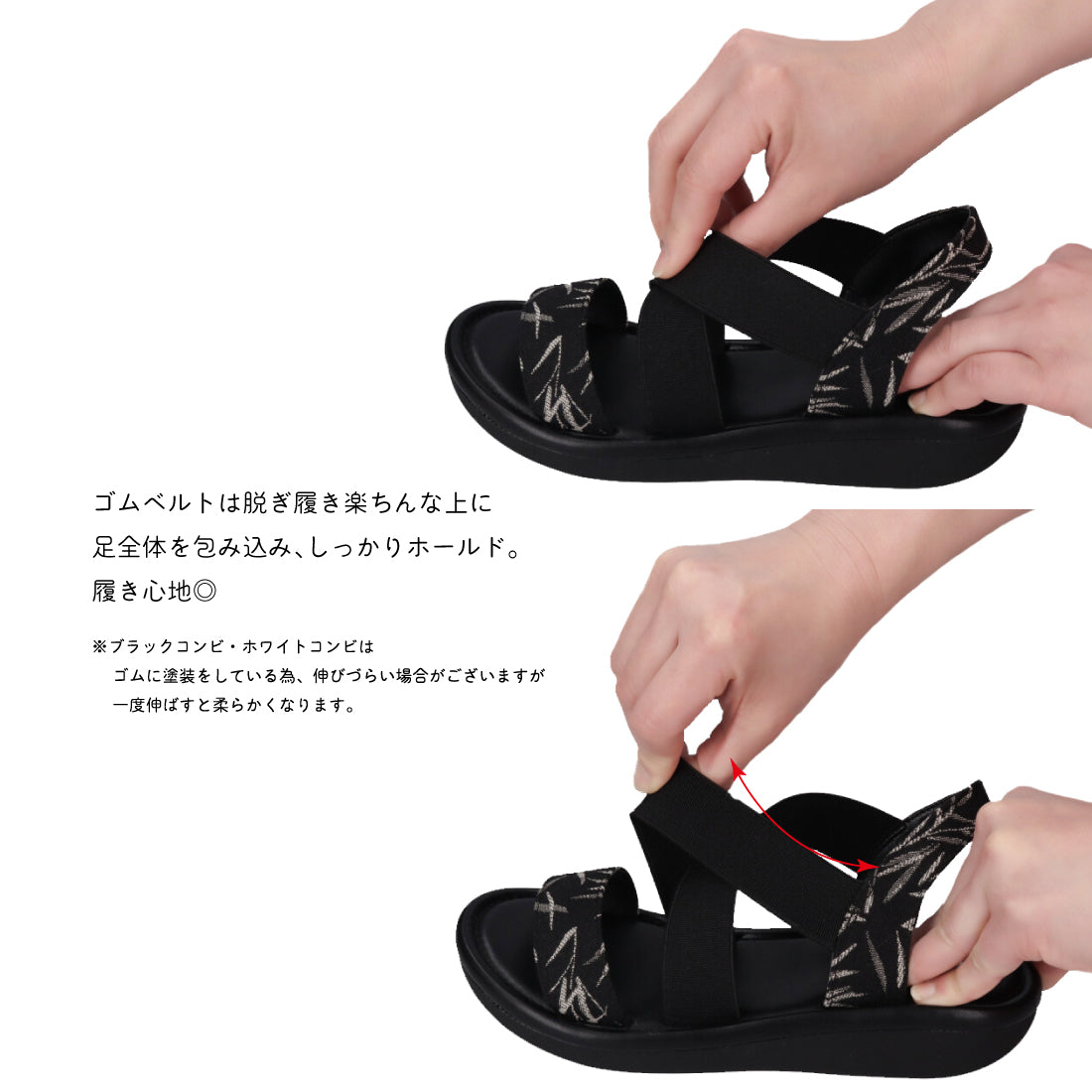 マーレマーレ maRe maRe クロスゴムベルトサンダルWX251420 (BK) BK