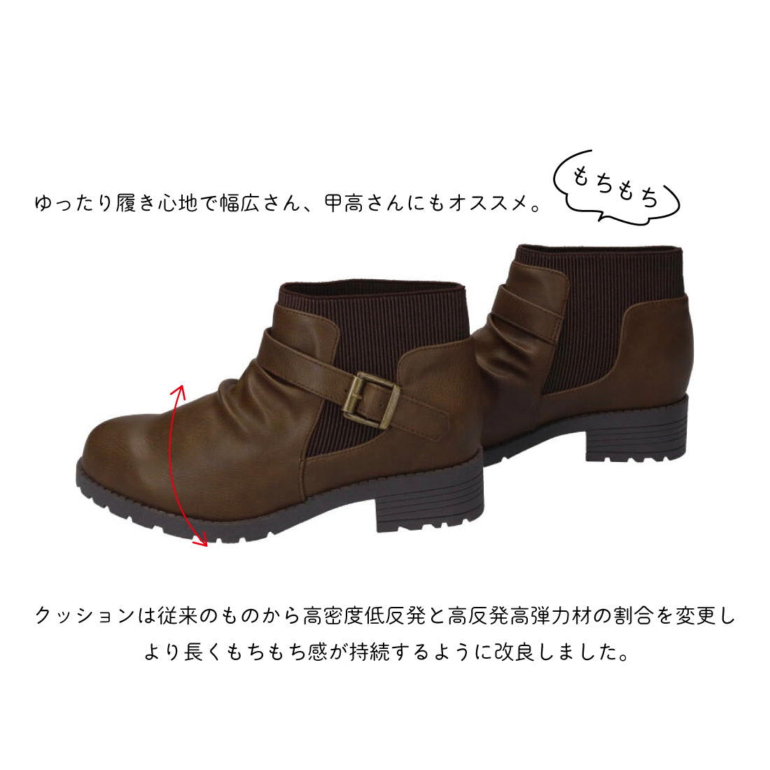 マーレマーレ maRe maRe 防水防滑ベルトコンビブーツKLZ252713 (BK) BK