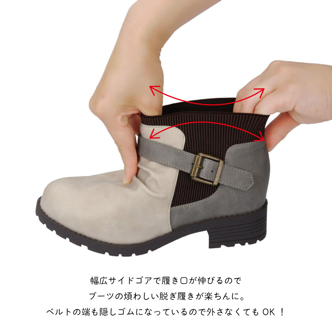 マーレマーレ maRe maRe 防水防滑ベルトコンビブーツKLZ252713 (BK) BK