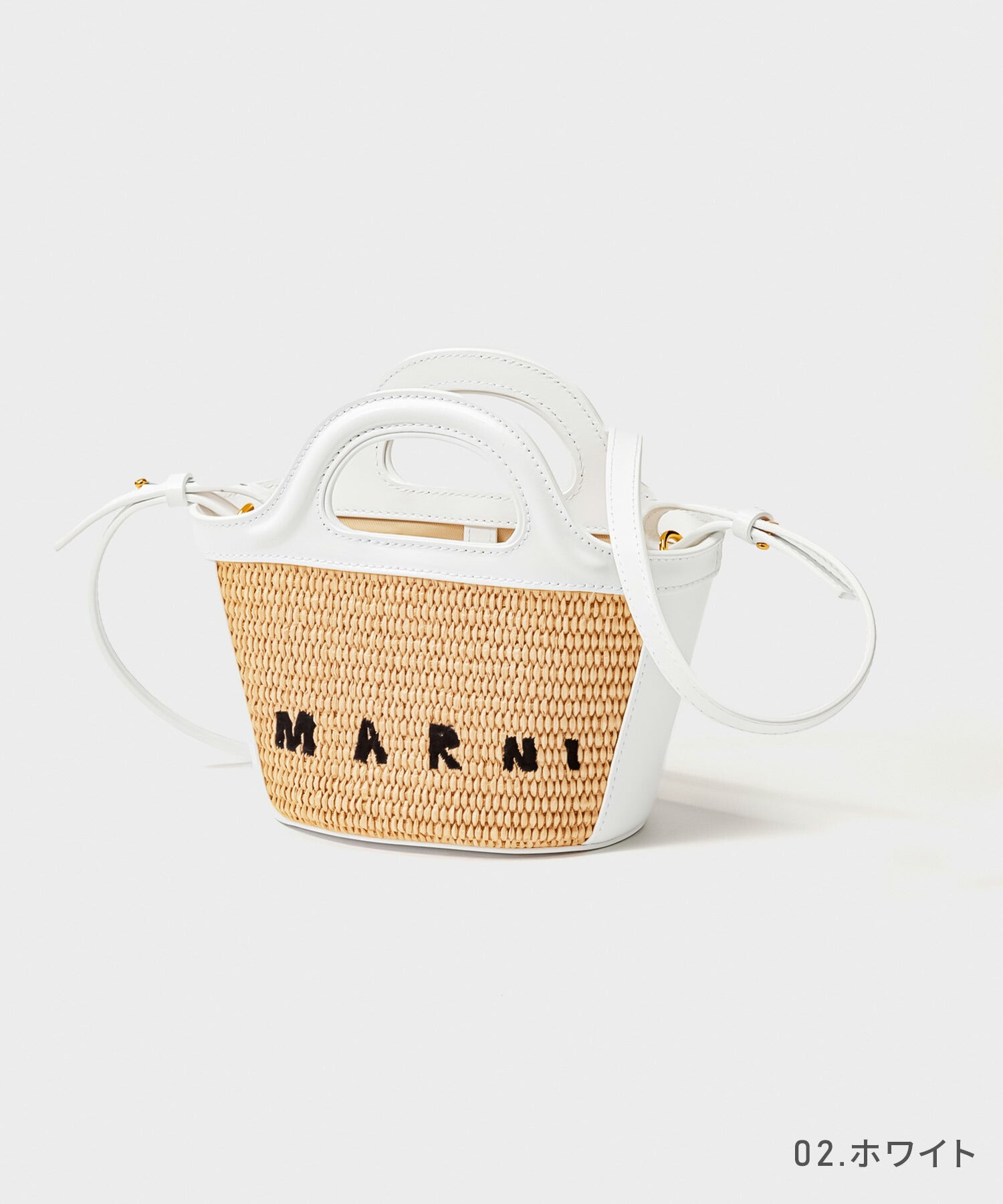 Marni MARNI Marni MARNI BMMP0067Q0 P3860 Shoulder Bag Tropicalia Micro Summer Ladies Bag Basket Bag TROPICALIA S
