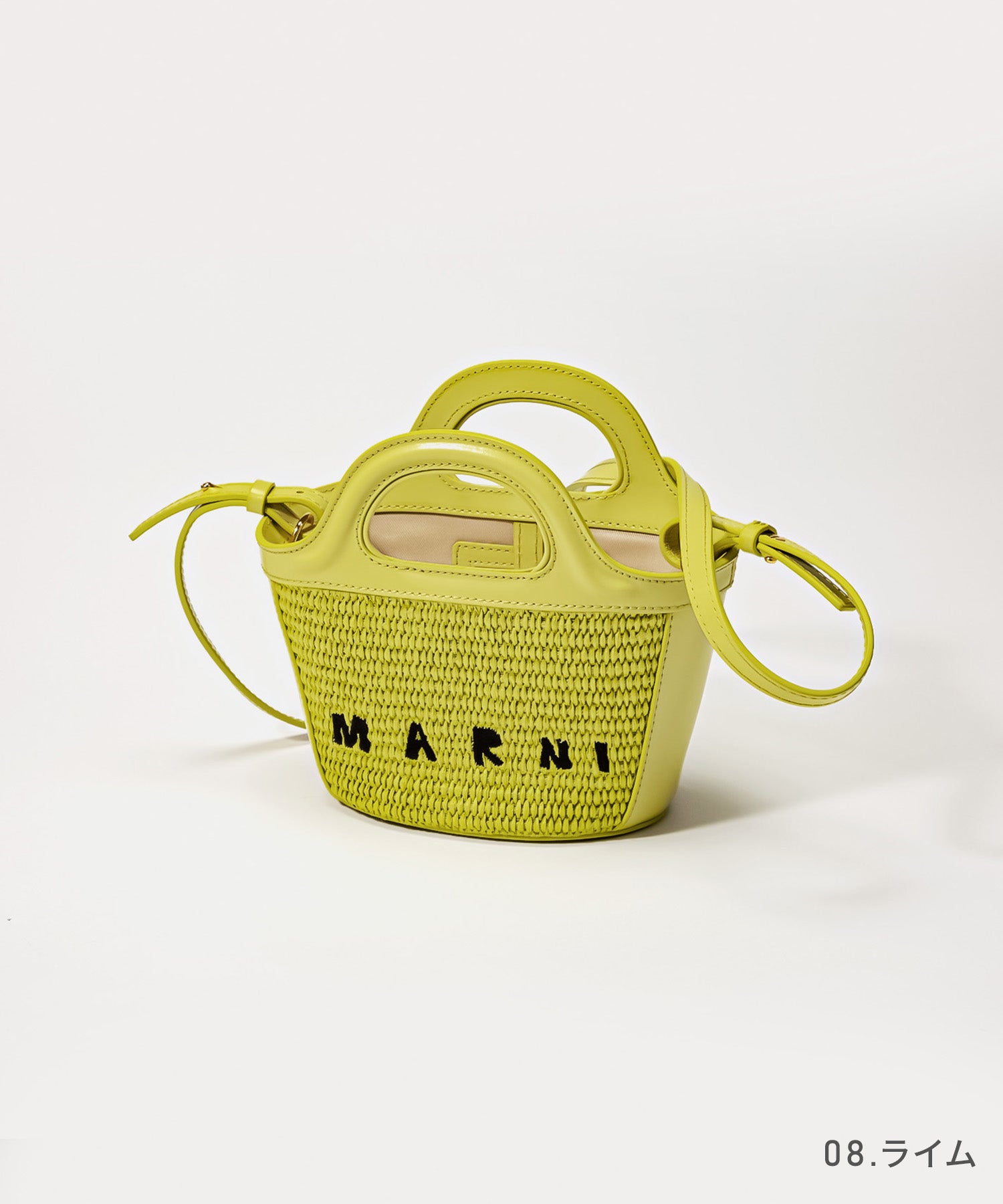 Marni MARNI Marni MARNI BMMP0067Q0 P3860 Shoulder Bag Tropicalia Micro Summer Ladies Bag Basket Bag TROPICALIA S