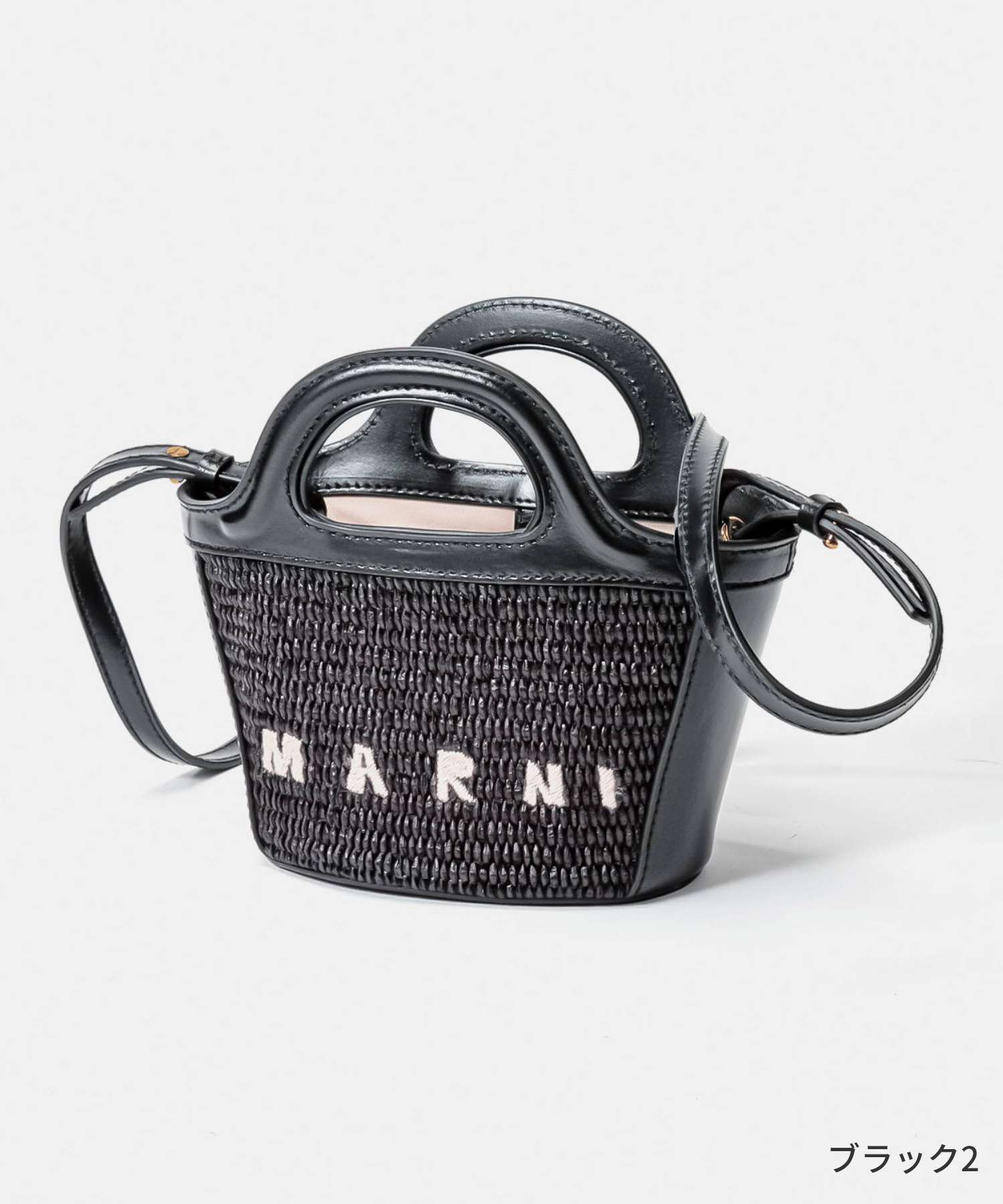 Marni MARNI Marni MARNI BMMP0067Q0 P3860 Shoulder Bag Tropicalia Micro Summer Ladies Bag Basket Bag TROPICALIA S