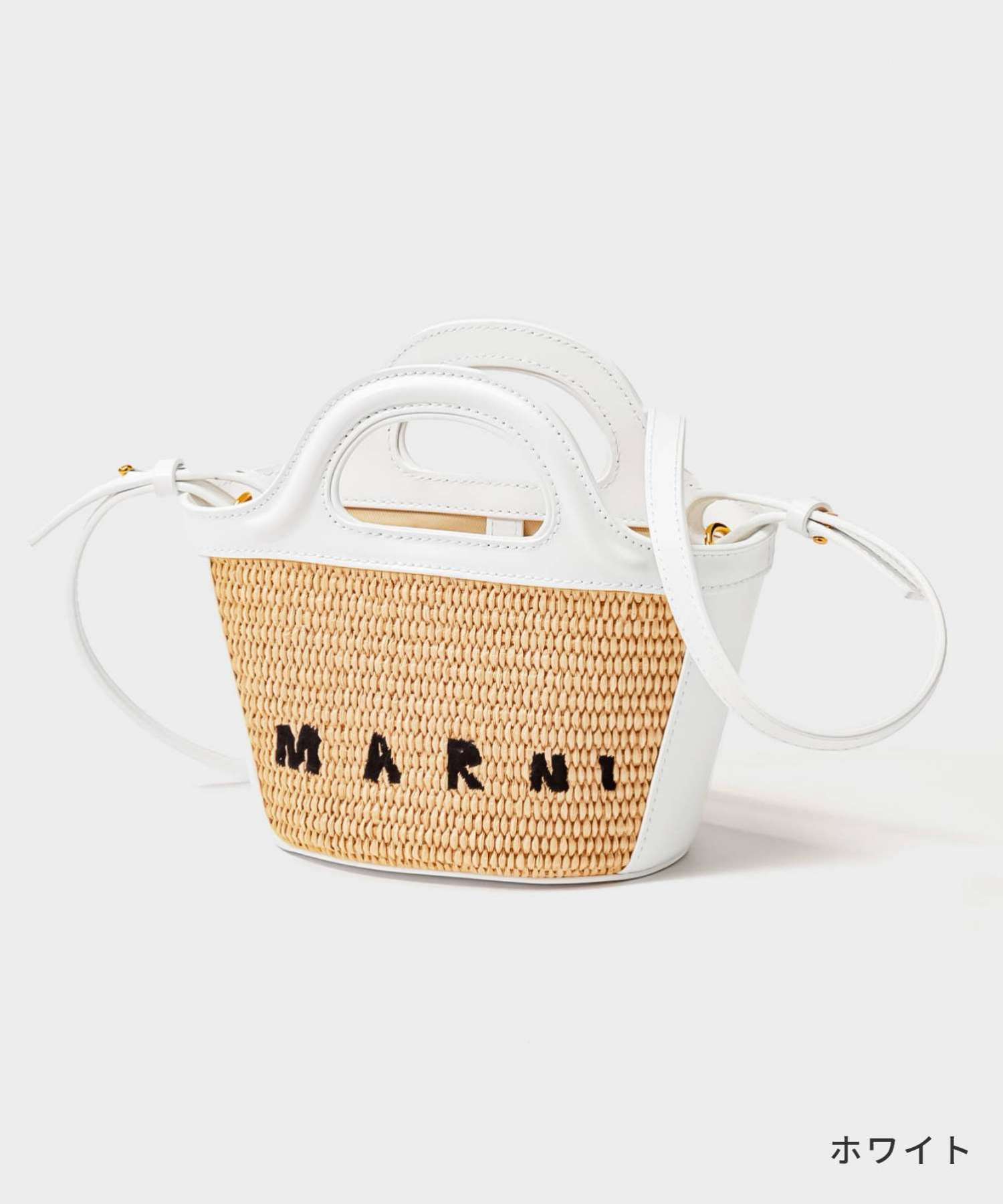Marni MARNI Marni MARNI BMMP0067Q0 P3860 Shoulder Bag Tropicalia Micro Summer Ladies Bag Basket Bag TROPICALIA S