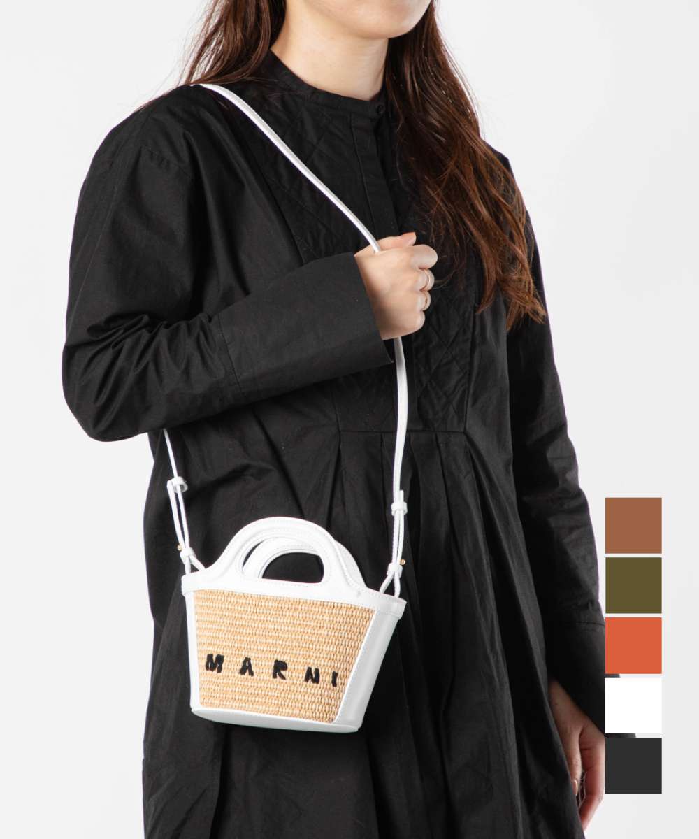 Marni MARNI Marni MARNI BMMP0067Q0 P3860 Shoulder Bag Tropicalia Micro Summer Ladies Bag Basket Bag TROPICALIA S