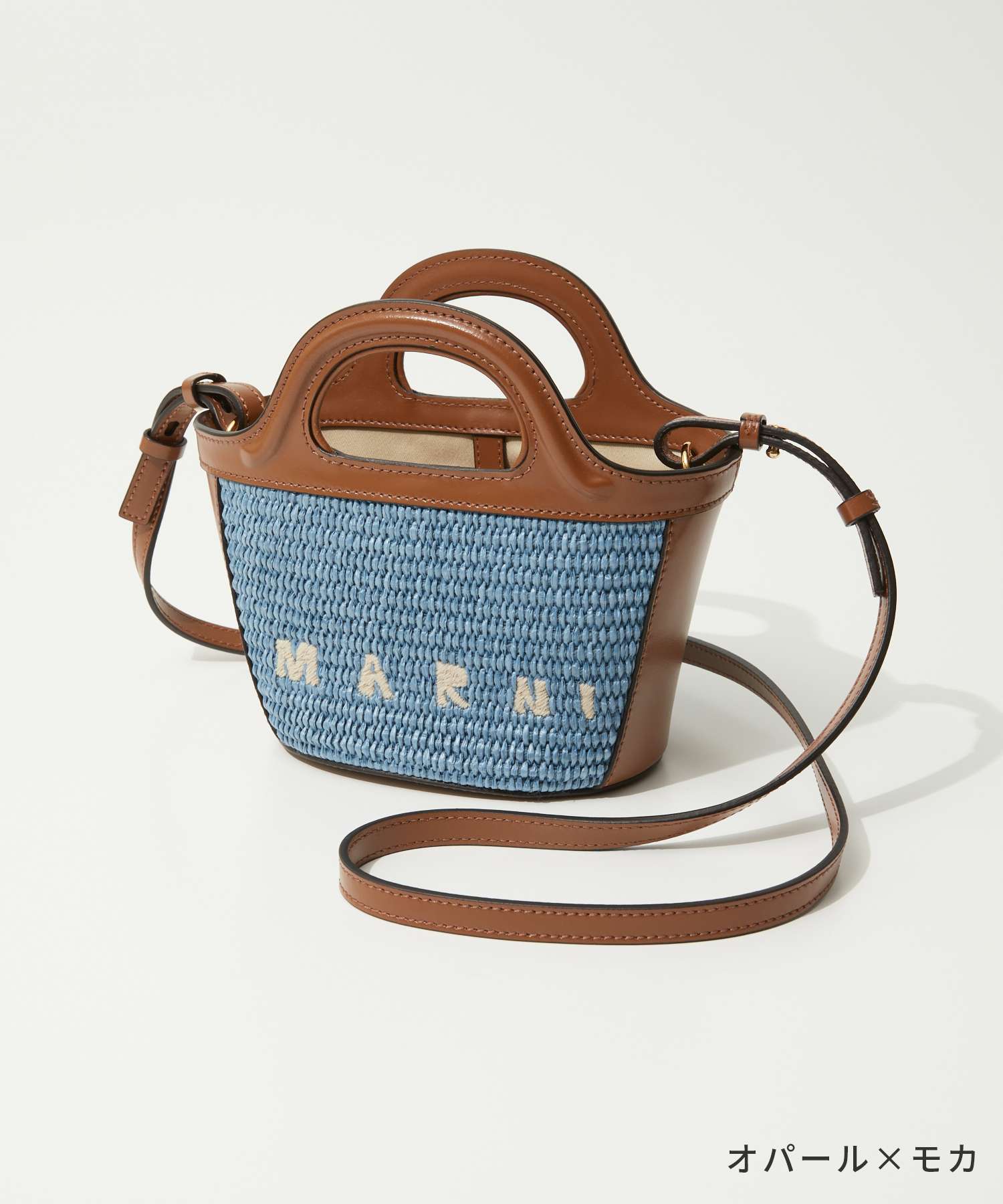 Marni MARNI Marni MARNI BMMP0067Q0 P3860 Shoulder Bag Tropicalia Micro Summer Ladies Bag Basket Bag TROPICALIA S