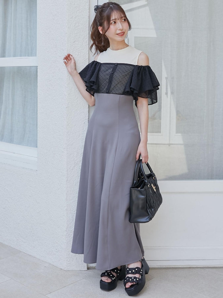 マジェスティックレゴン MAJESTIC LEGON ウエストきゅっとフリルフレアワンピ (ブラック) ブラック