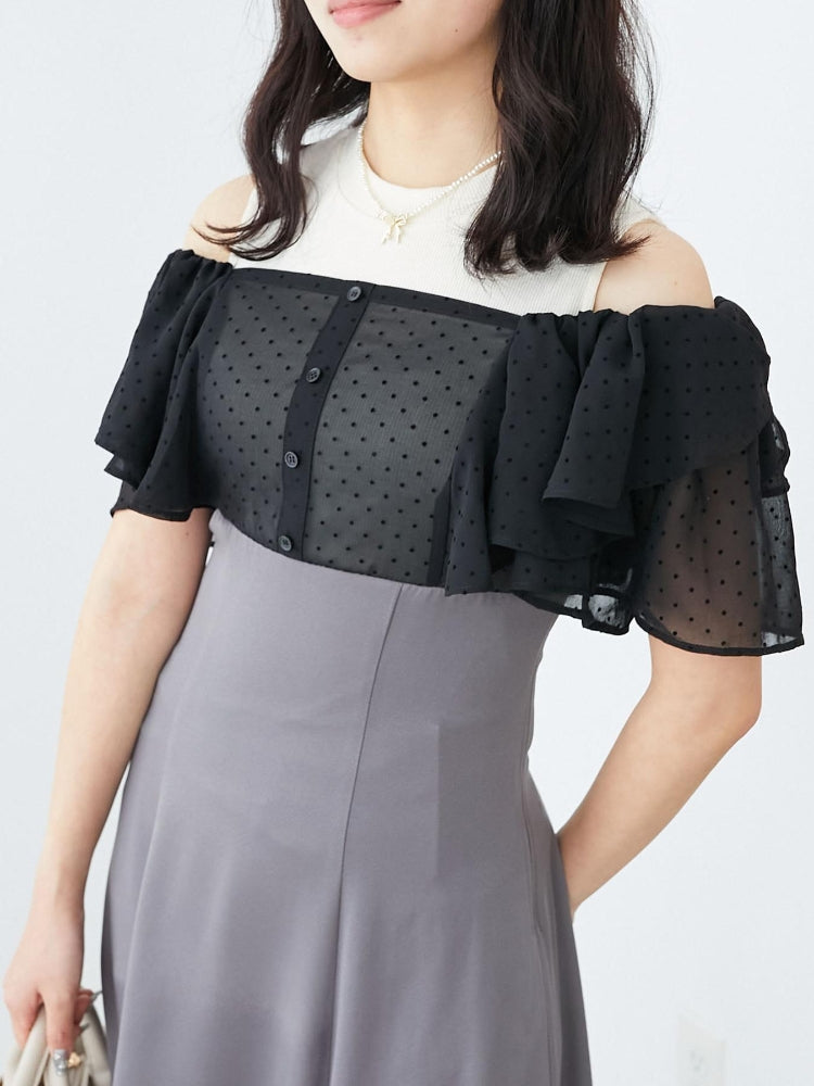 マジェスティックレゴン MAJESTIC LEGON ウエストきゅっとフリルフレアワンピ (ブラック) ブラック