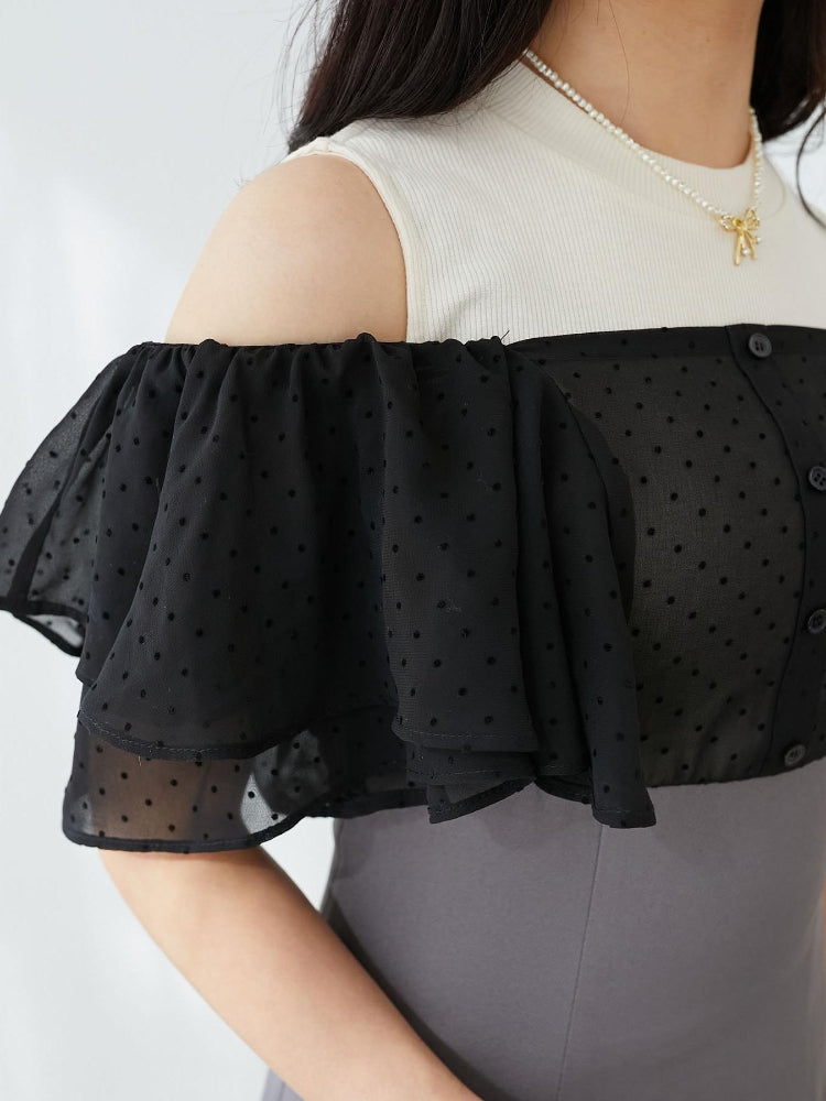 マジェスティックレゴン MAJESTIC LEGON ウエストきゅっとフリルフレアワンピ (ブラック) ブラック