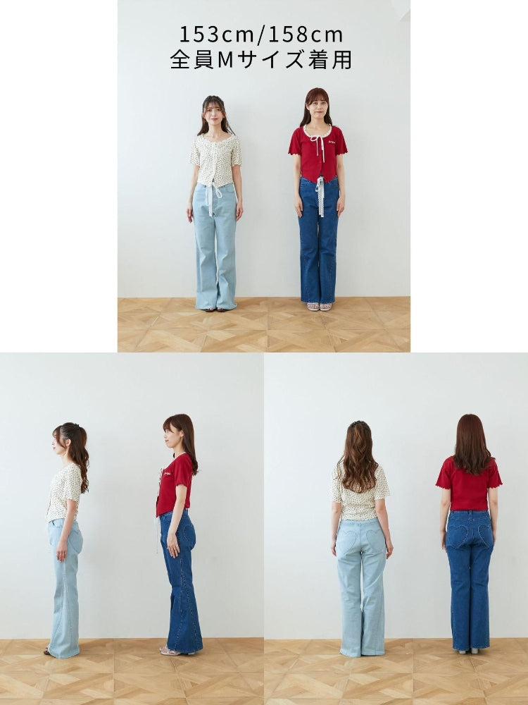 マジェスティックレゴン MAJESTIC LEGON ヒップハートフレアパンツ (ブルー) ブルー