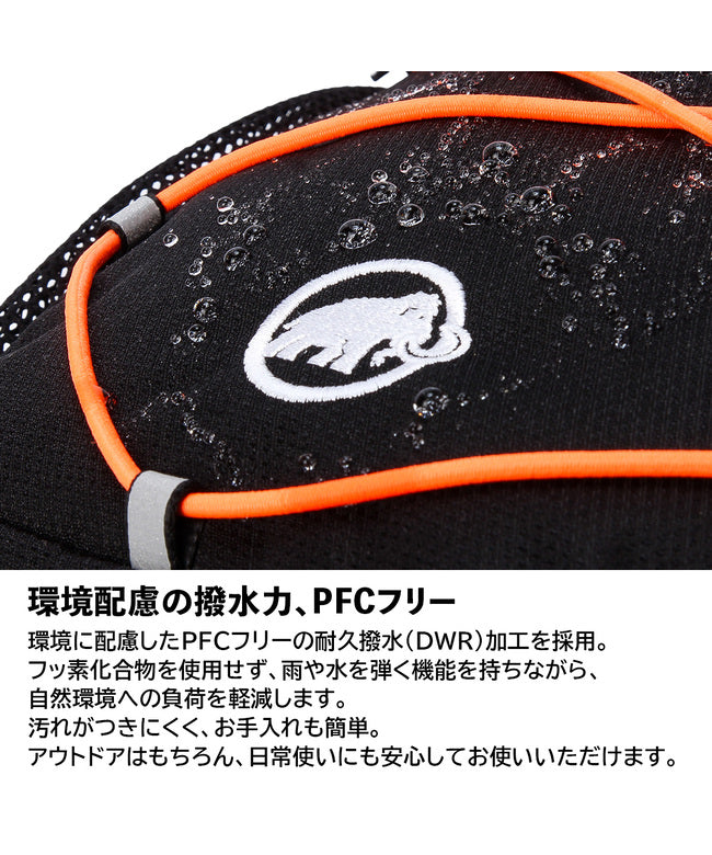 マムート MAMMUT マムート ミニリュック キッズ 子供 子ども 男の子 女の子 3歳 4歳 5歳 6歳 8L B5 フィルスト ジップ MAMMUT First Zip 2530 (ブラック0001) ブラック0001