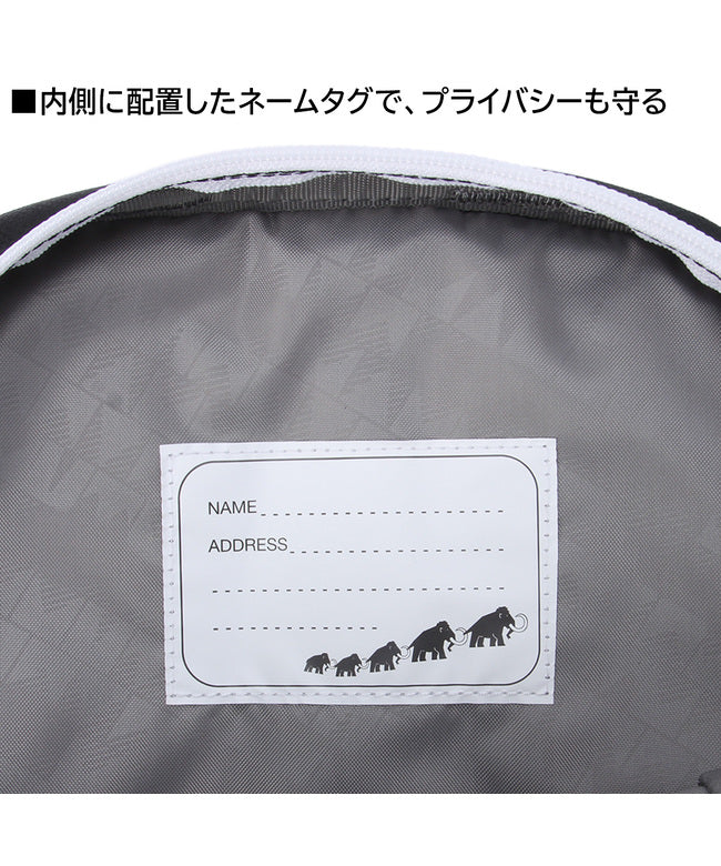 マムート MAMMUT マムート ミニリュック キッズ 子供 子ども 男の子 女の子 3歳 4歳 5歳 6歳 8L B5 フィルスト ジップ MAMMUT First Zip 2530 (ブラック0001) ブラック0001