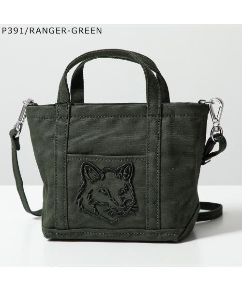 メゾンキツネ MAISON KITSUNE MAISON KITSUNE ショルダーバッグ MW05106 WW0107 (P252/CHESNUT-イエロー) P252/CHESNUT-イエロー