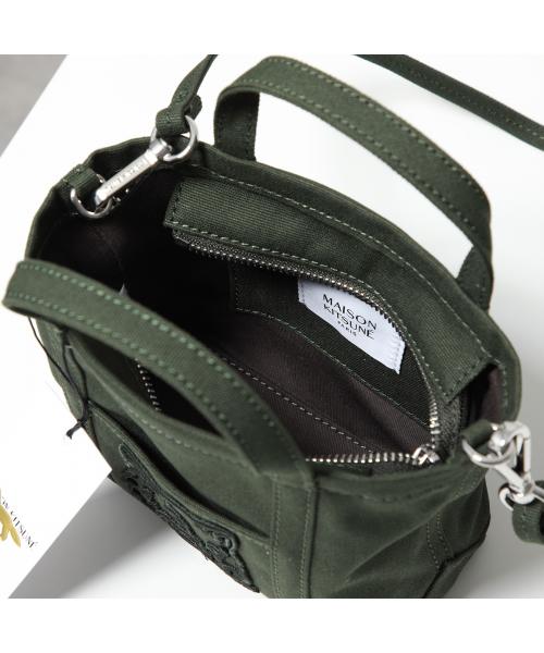 メゾンキツネ MAISON KITSUNE MAISON KITSUNE ショルダーバッグ MW05106 WW0107 (P252/CHESNUT-イエロー) P252/CHESNUT-イエロー