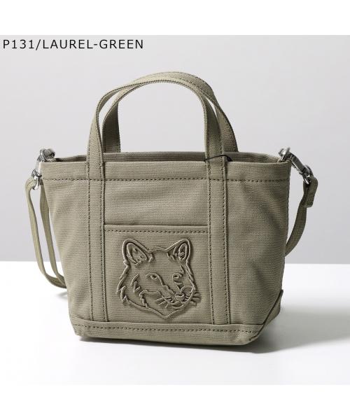 メゾンキツネ MAISON KITSUNE MAISON KITSUNE ショルダーバッグ MW05106 WW0107 (P252/CHESNUT-イエロー) P252/CHESNUT-イエロー