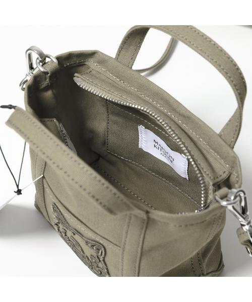 メゾンキツネ MAISON KITSUNE MAISON KITSUNE ショルダーバッグ MW05106 WW0107 (P252/CHESNUT-イエロー) P252/CHESNUT-イエロー