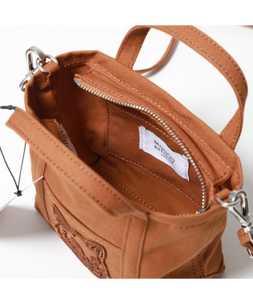 メゾンキツネ MAISON KITSUNE MAISON KITSUNE ショルダーバッグ MW05106 WW0107 (P252/CHESNUT-イエロー) P252/CHESNUT-イエロー