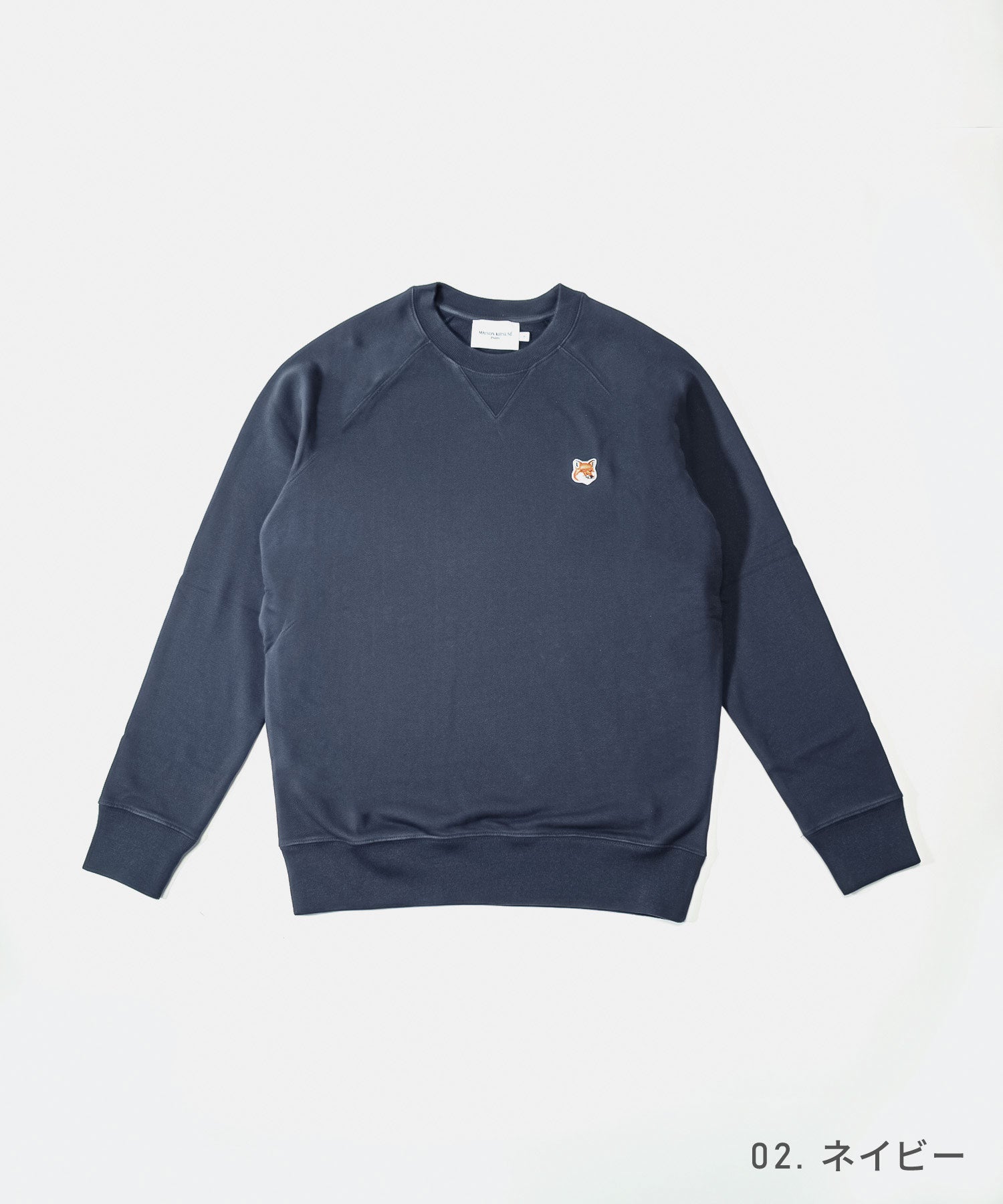メゾンキツネ MAISON KITSUNE AM00303KM0001 スウェット メンズ フォックスヘッド パッチ クラシック トレーナー FOX HEAD PATCH CLASSIC (ネイビー) ネイビー