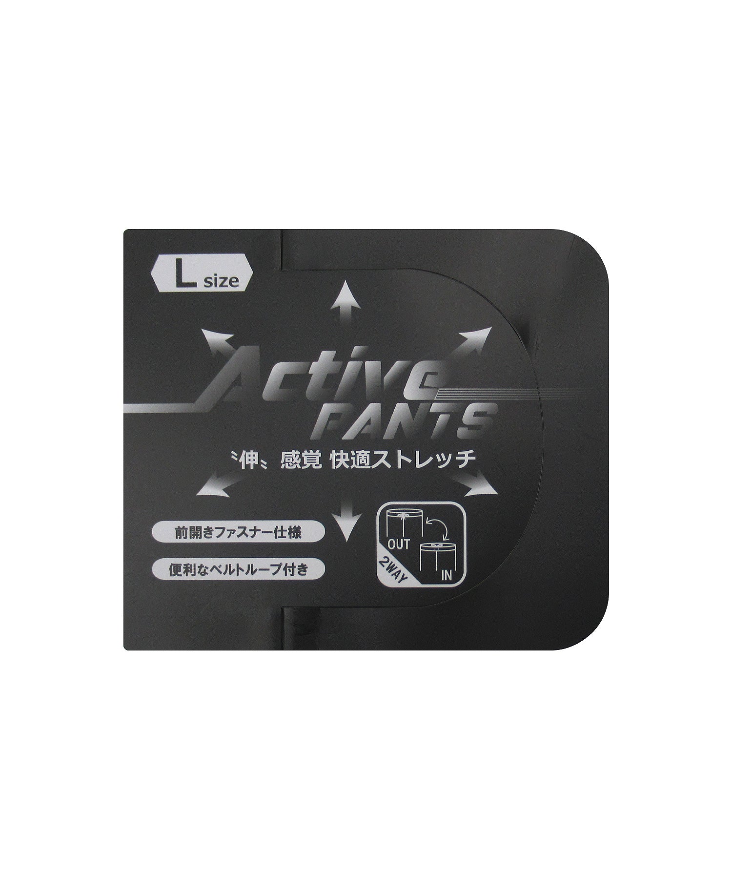 マルカワ MARUKAWA ストレッチ 軽量 イージーパンツ メンズ ストレッチパンツ (カーキ) カーキ