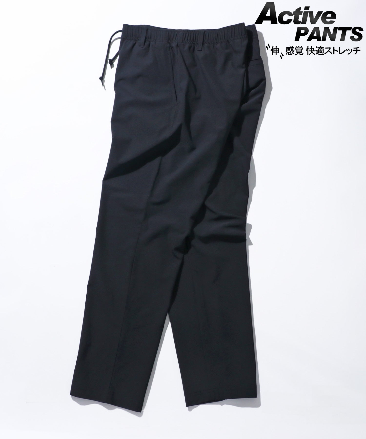 マルカワ MARUKAWA ストレッチ 軽量 イージーパンツ メンズ ストレッチパンツ (カーキ) カーキ