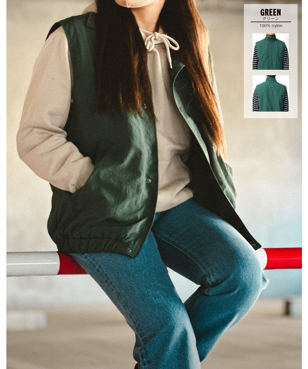 【MRU/エムアールユー】撥水 裏フリースベスト/ シンプル 快適 アウトドア キャンプ カジュアル メンズ レディース ユニセックス アウター グリーン