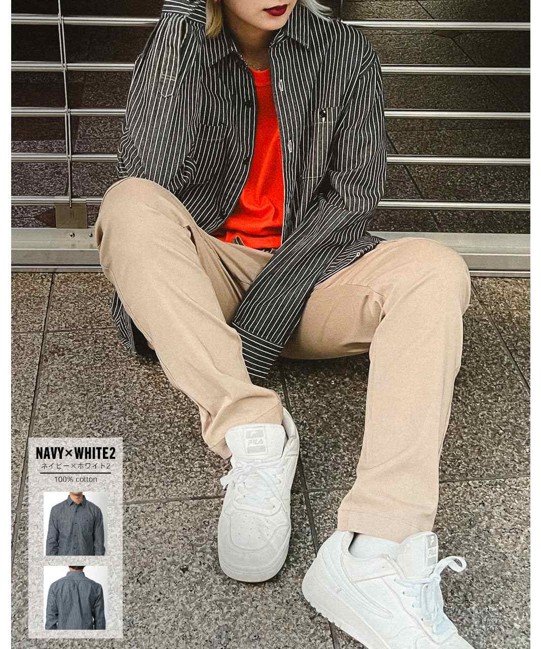 マルカワ MARUKAWA 別注 【MRU/エムアールユー】made in JAPAN 国産 ヒッコリーストライプ シャツ 綿100% ワークシャツ 日本製 (柄4) 柄4