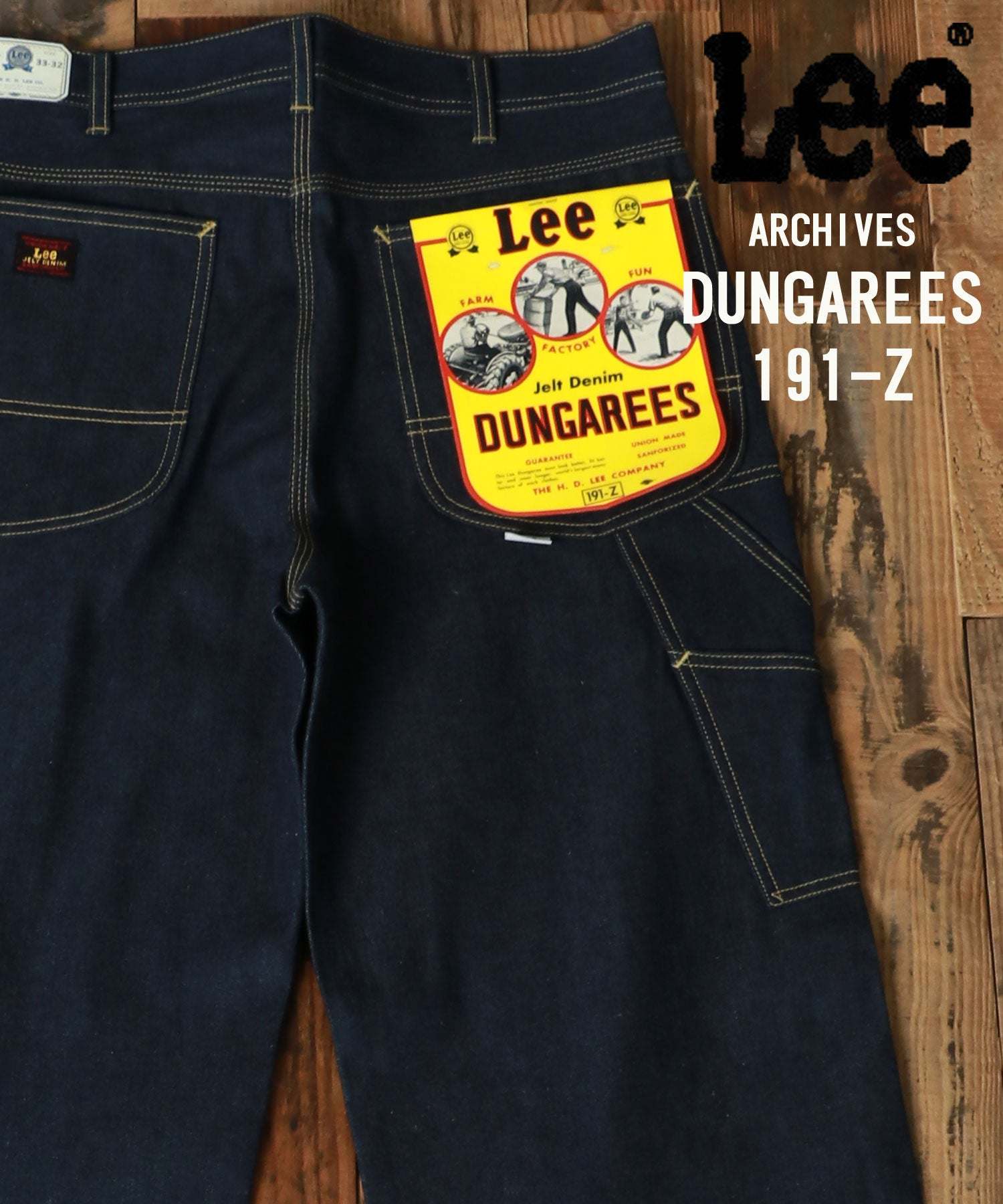 Marukawa MARUKAWA 【Lee】 DUNGAREES 191-Z 1950/LM6191 Jeans Rigid