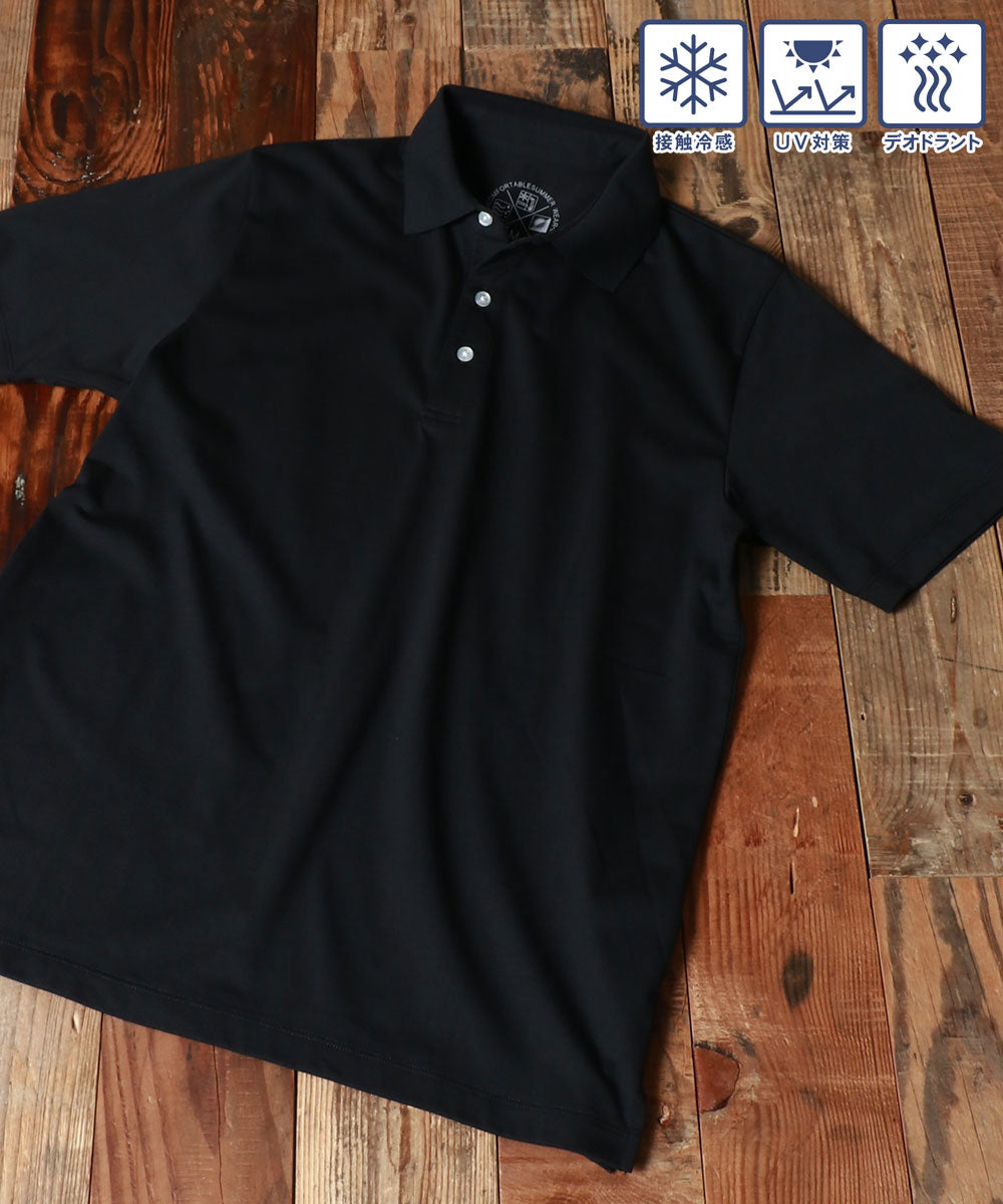 Marukawa Contact Cooling Deodorant Polo Shirt Men's Tops Business Casu