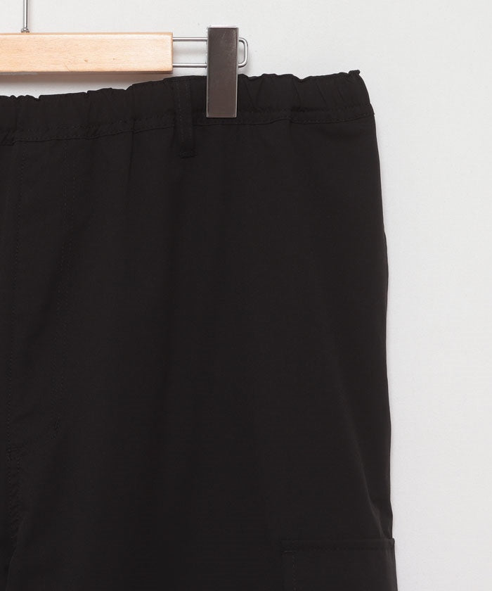 Cool Wide Cargo Pants Tech Pants Contact Cooling Lightweight and Cool Functional Material Parachute Pants Men's Bottoms Lightweight Easy Pants