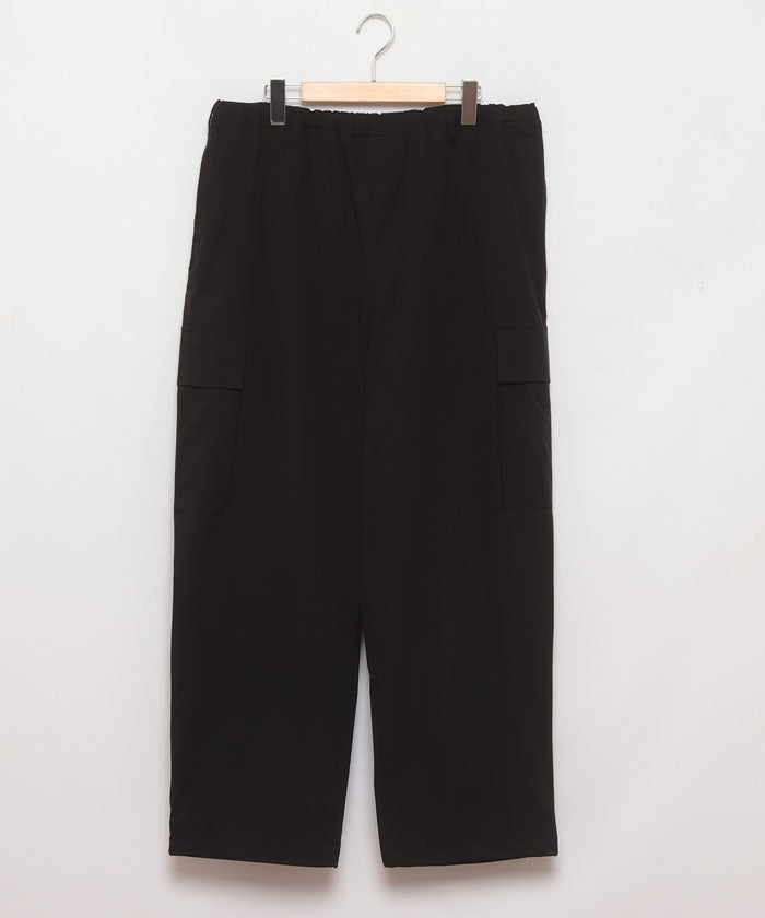 Cool Wide Cargo Pants Tech Pants Contact Cooling Lightweight and Cool Functional Material Parachute Pants Men's Bottoms Lightweight Easy Pants