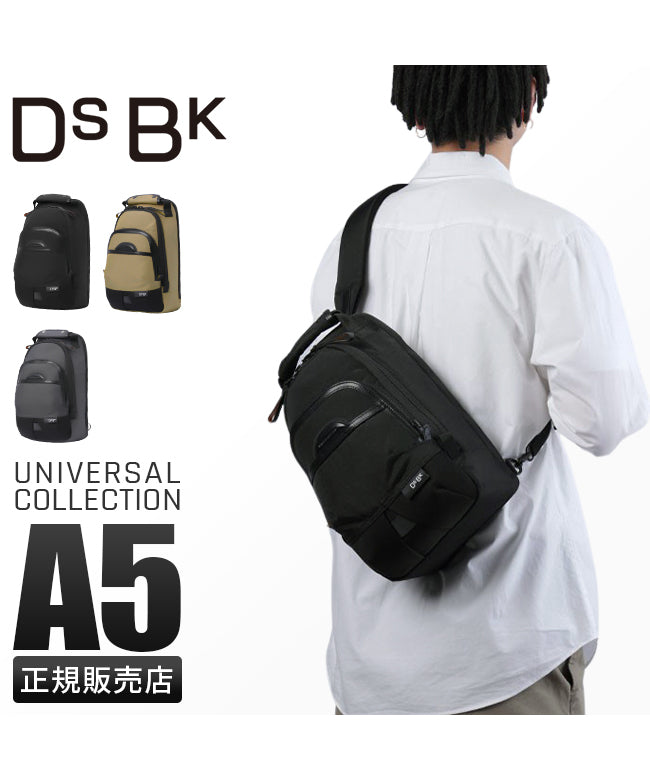 ディーエスビーケー DSBK DSBK ボディバッグ ワンショルダーバッグ メンズ ブランド 撥水 斜めがけバッグ ディーエスビーケー KOHー3385