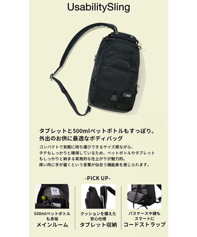 ディーエスビーケー DSBK DSBK ボディバッグ ワンショルダーバッグ メンズ ブランド 撥水 斜めがけバッグ ディーエスビーケー KOHー3385