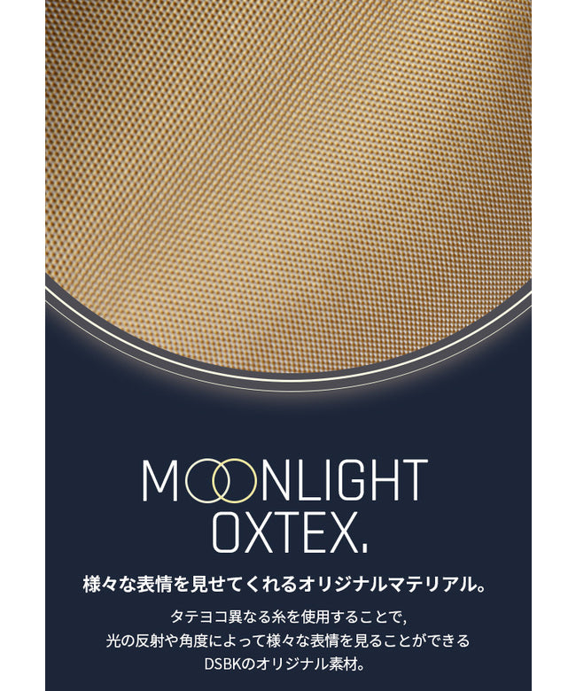 ディーエスビーケー DSBK DSBK ボディバッグ ワンショルダーバッグ メンズ ブランド 撥水 斜めがけバッグ ディーエスビーケー KOHー3385