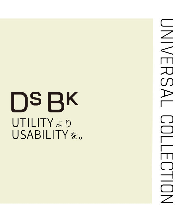 ディーエスビーケー DSBK DSBK ショルダーバッグ メッセンジャーバッグ メンズ ブランド 撥水 斜めがけバッグ A4 15L ディーエスビーケー KOHー3384