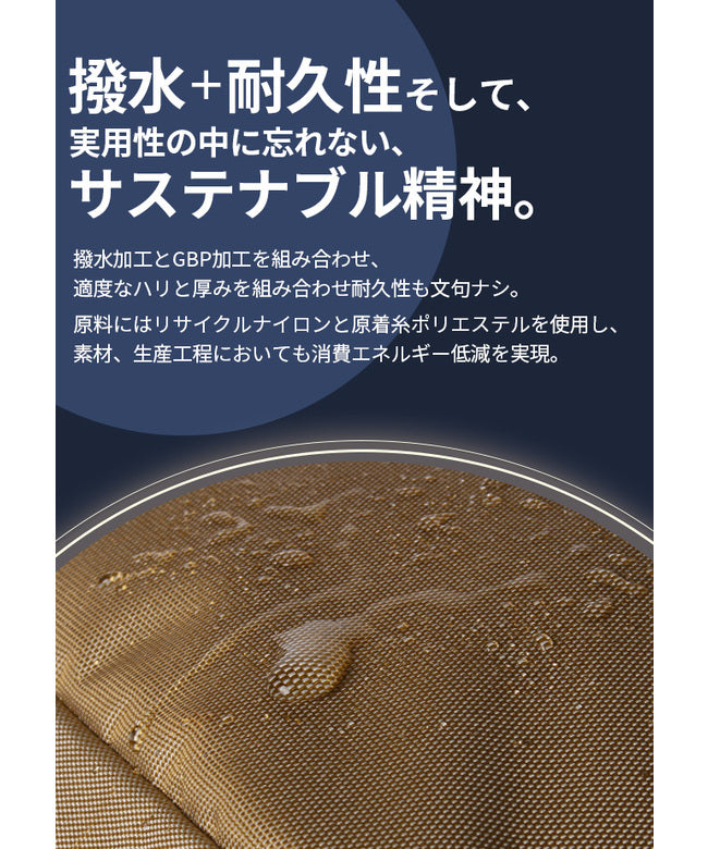 ディーエスビーケー DSBK DSBK トートバッグ メンズ ブランド ファスナー付き 大きめ 大容量 撥水 A4 18.5L 2WAY ディーエスビーケー KOHー3383