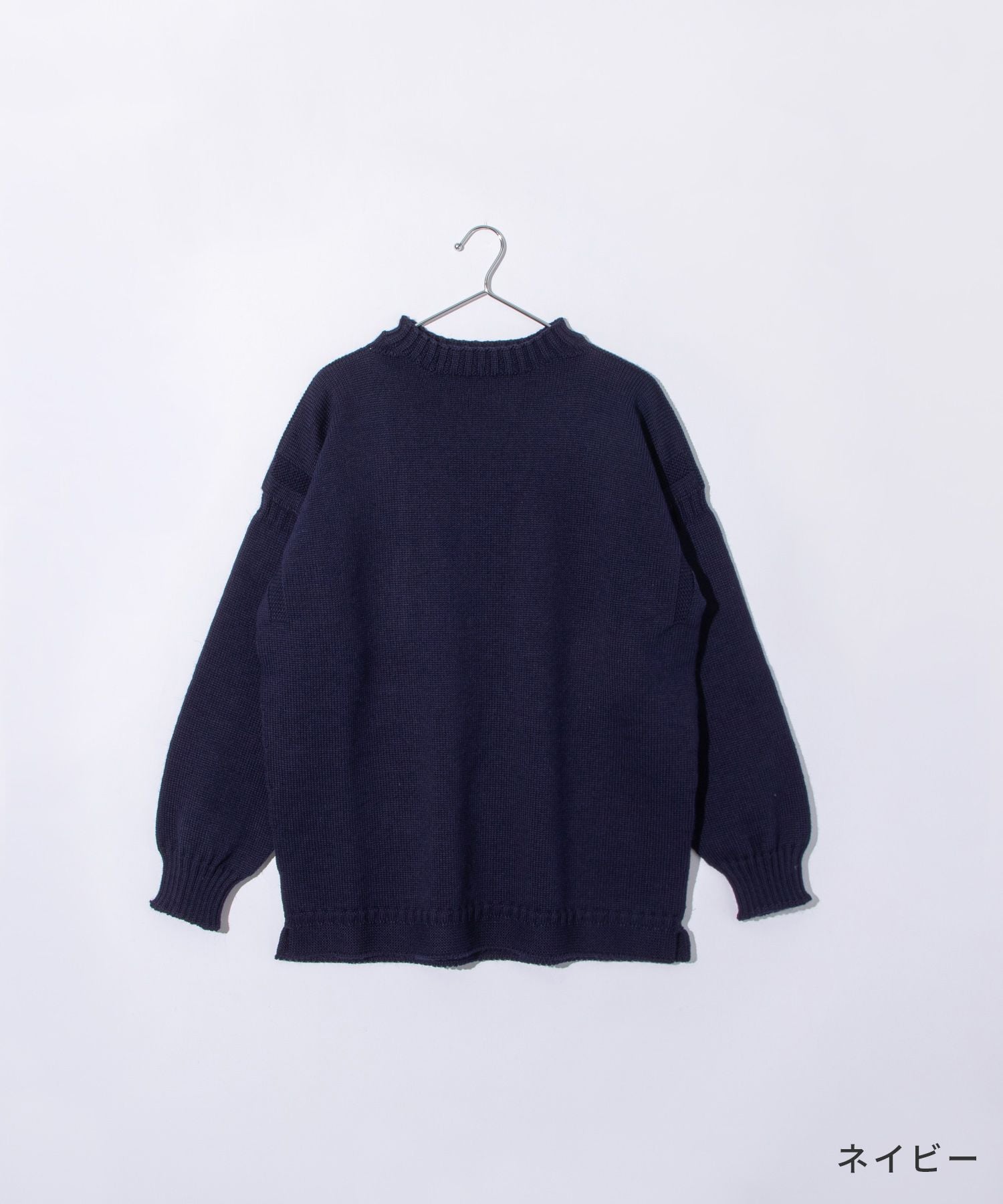 ガンジーウーレンズ Guernsey Woollens 【正規品】 ガンジーウーレンズ GUERNSEY WOOLLENS GW1001 ニット メンズ レディース トップス 長袖 セーター オーバーサイズ プルオーバー リブ編み ボー (キャメル) キャメル