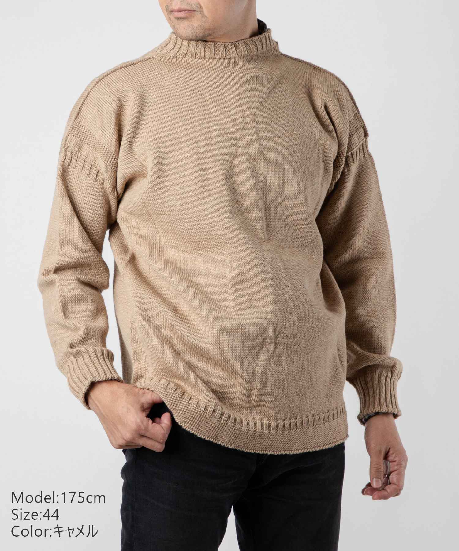 ガンジーウーレンズ Guernsey Woollens 【正規品】 ガンジーウーレンズ GUERNSEY WOOLLENS GW1001 ニット メンズ レディース トップス 長袖 セーター オーバーサイズ プルオーバー リブ編み ボー (キャメル) キャメル