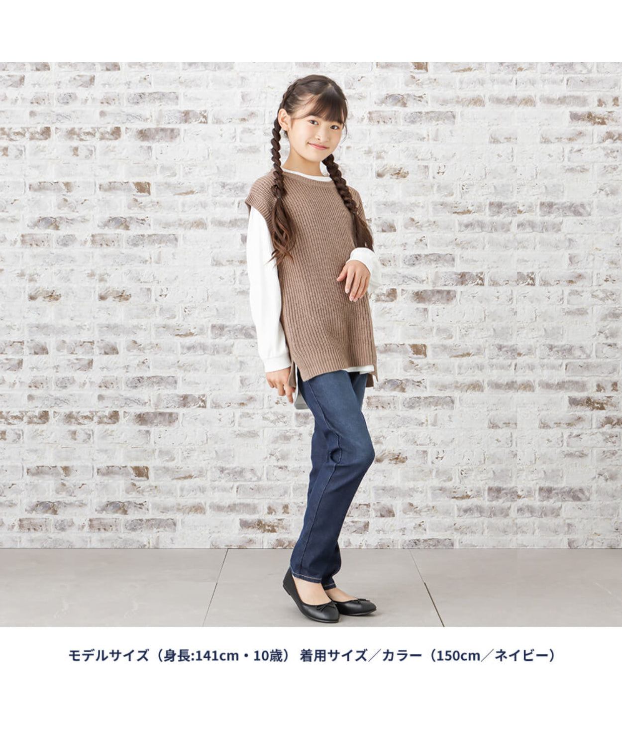 マックハウス Mac-House NAVY ネイビー ストレッチデニムスキニーパンツ NVーBG670ー6802